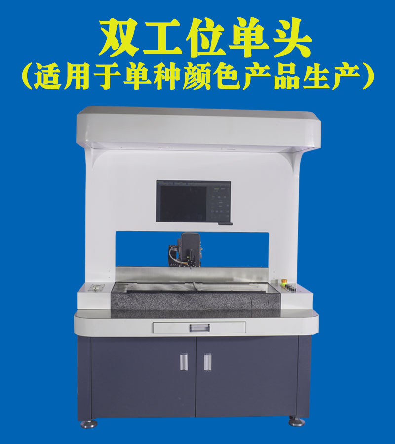 【赤峰文史】巴林左旗文博作业的演化进程